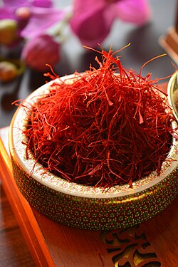 https://mail.creatyy.shop/uploads/Saffron